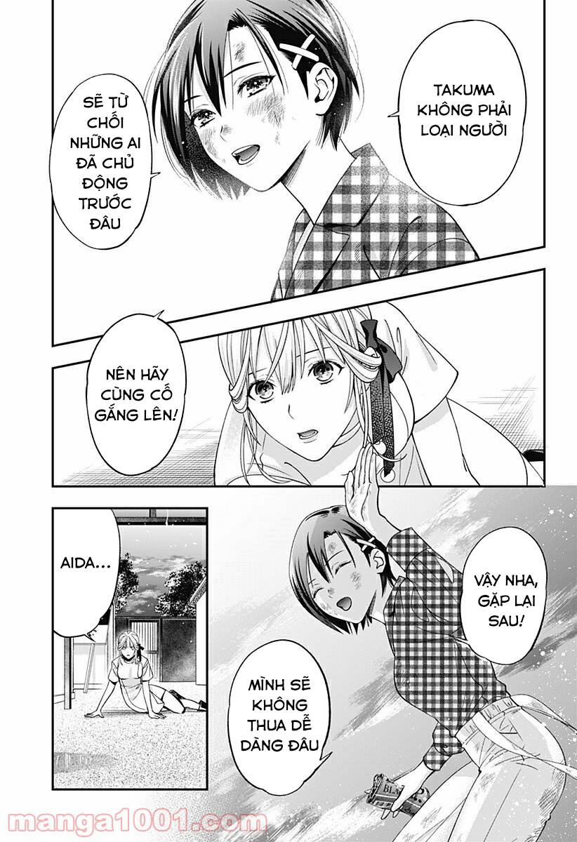 Excuse Me Dentist, It's Touching Me! Chapter 15 - 17