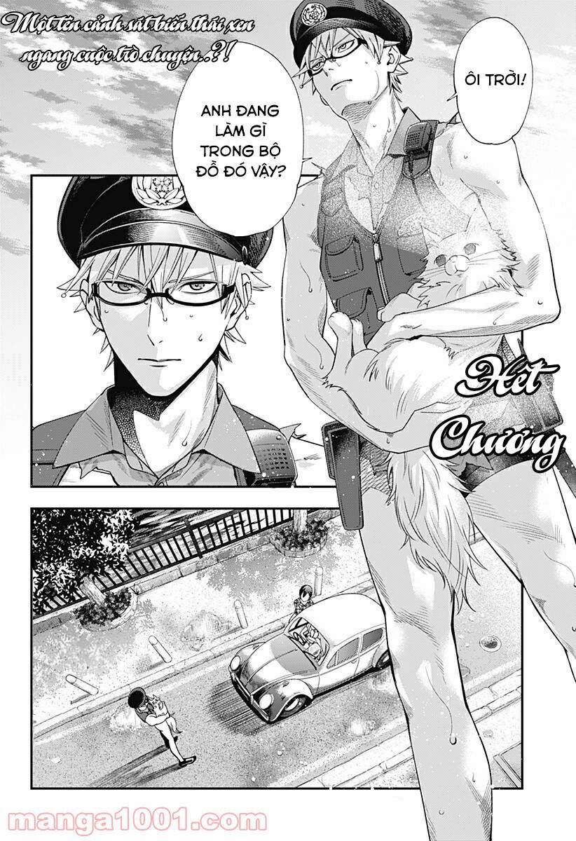 Excuse Me Dentist, It's Touching Me! Chapter 15 - 22