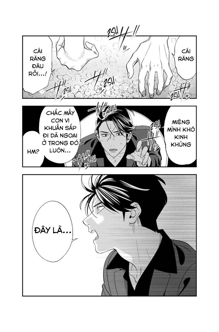 Excuse Me Dentist, It's Touching Me! Chapter 15.5 - 5