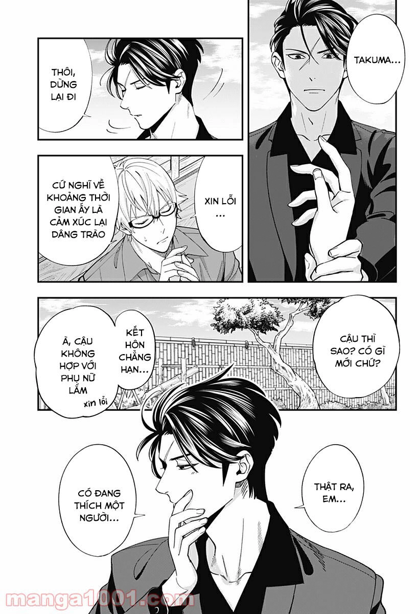 Excuse Me Dentist, It's Touching Me! Chapter 16 - 15