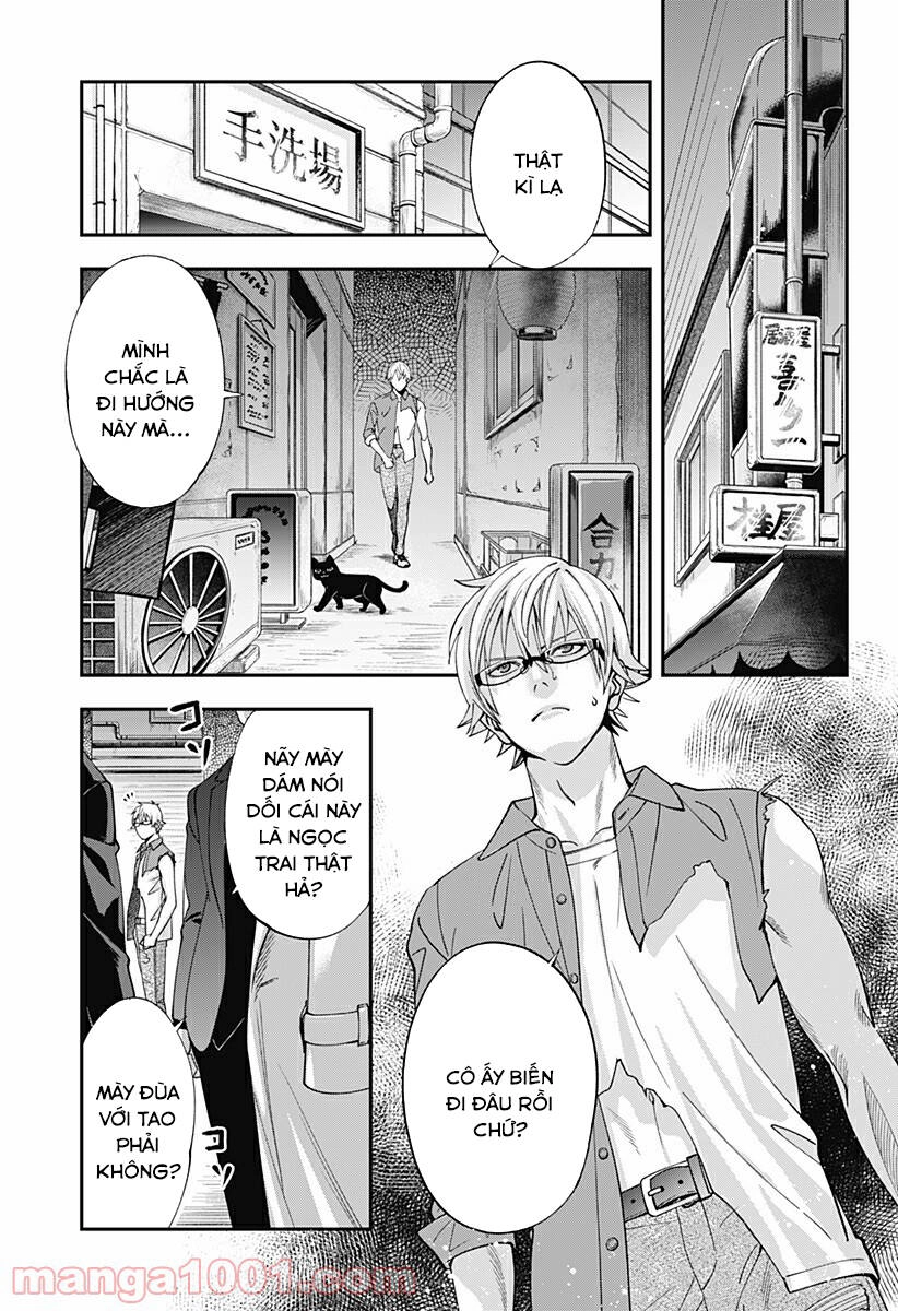 Excuse Me Dentist, It's Touching Me! Chapter 16 - 21