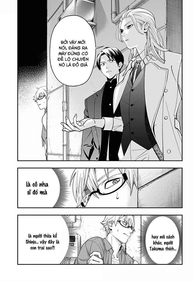 Excuse Me Dentist, It's Touching Me! Chapter 17 - 3