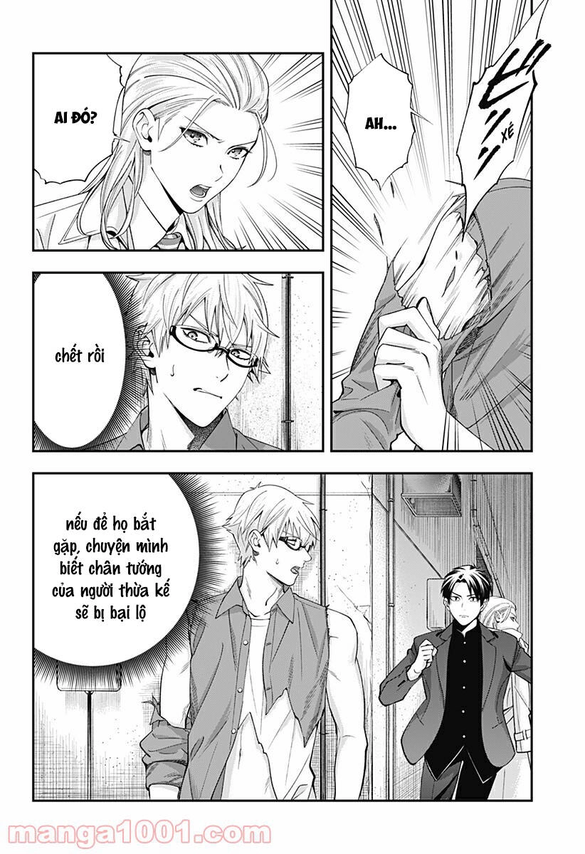 Excuse Me Dentist, It's Touching Me! Chapter 17 - 4