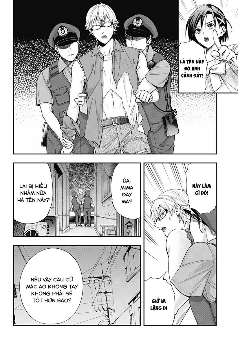 Excuse Me Dentist, It's Touching Me! Chapter 17 - 6