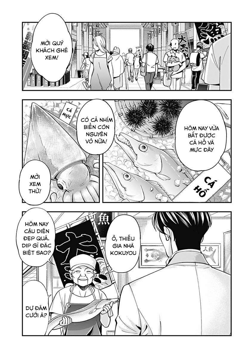 Excuse Me Dentist, It's Touching Me! Chapter 17 - 7