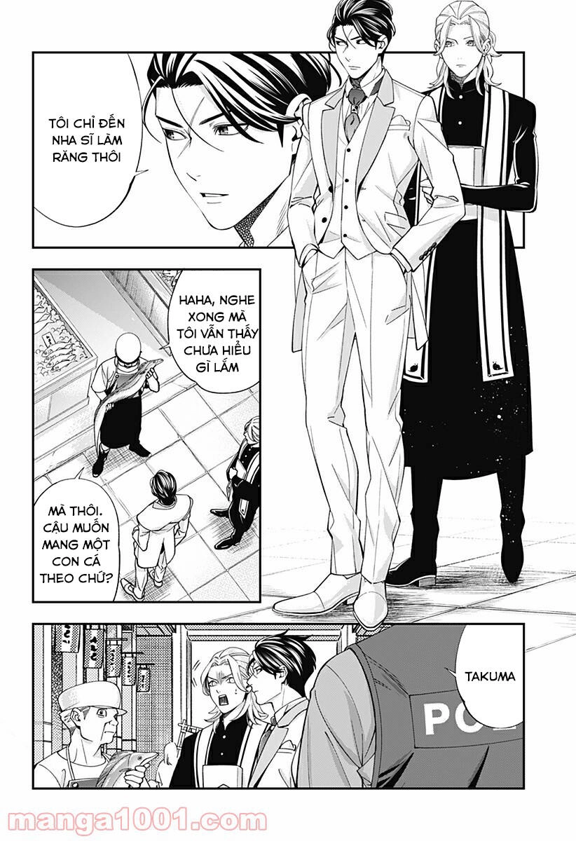 Excuse Me Dentist, It's Touching Me! Chapter 17 - 8