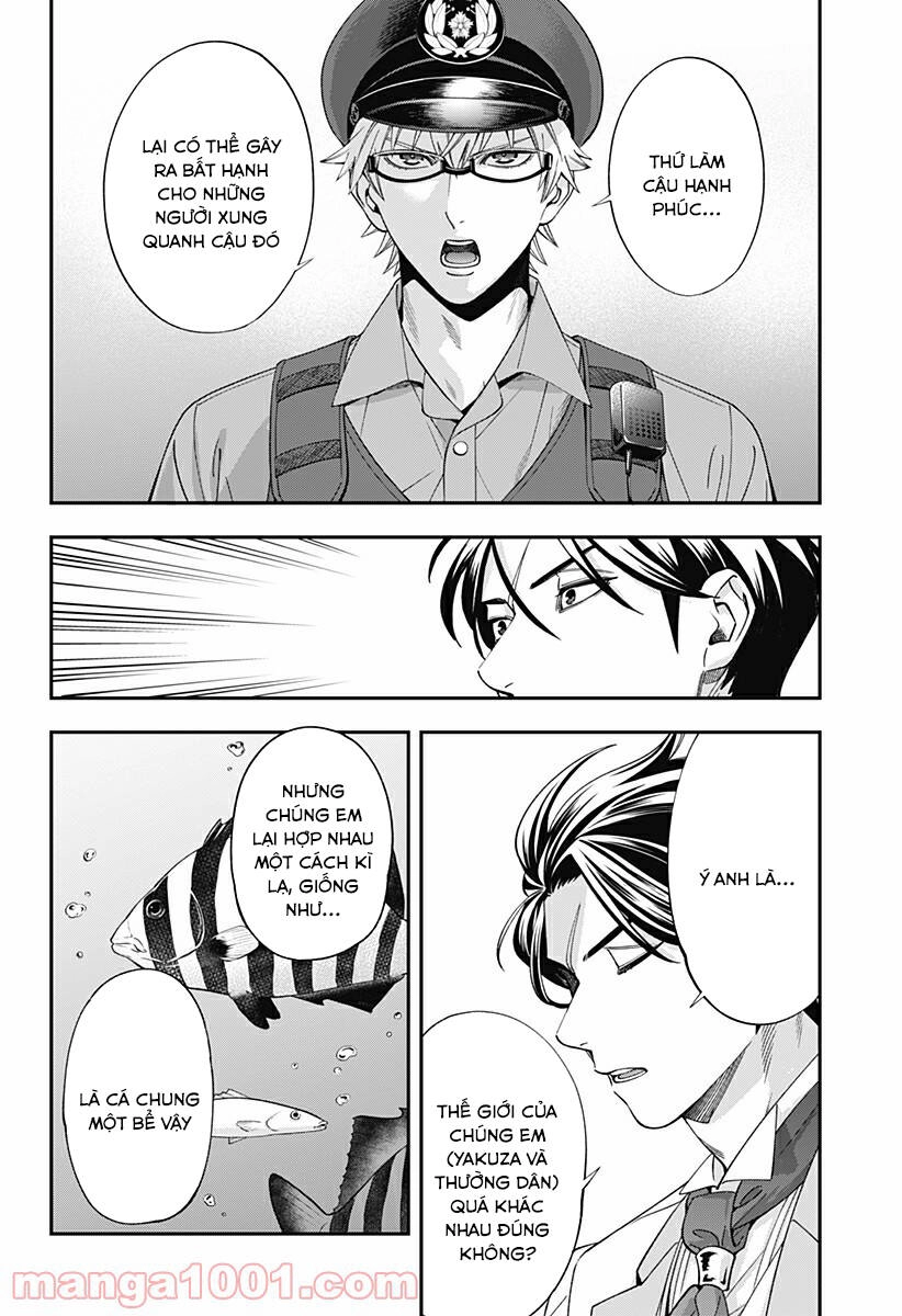 Excuse Me Dentist, It's Touching Me! Chapter 17 - 10