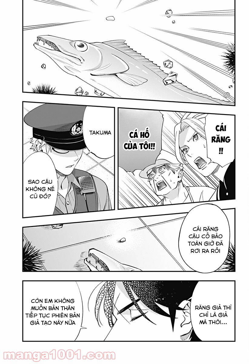 Excuse Me Dentist, It's Touching Me! Chapter 17 - 13