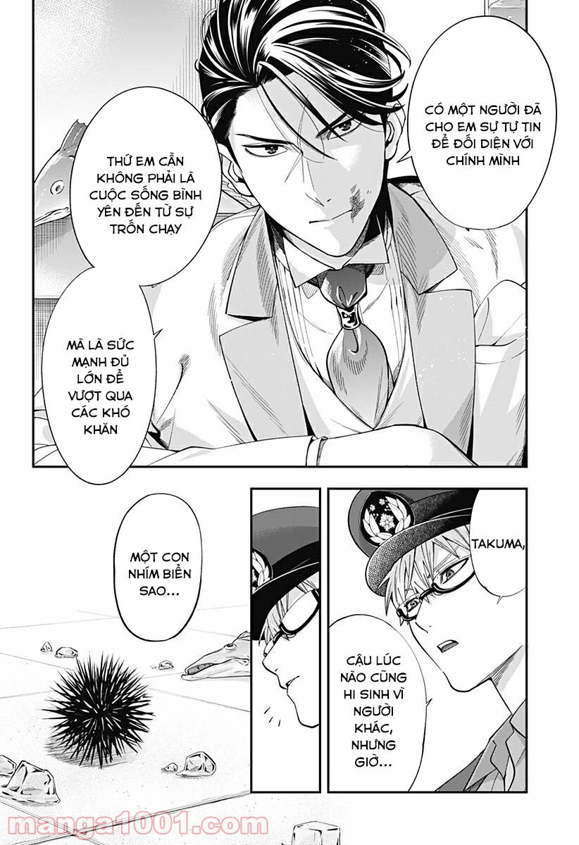 Excuse Me Dentist, It's Touching Me! Chapter 17 - 14