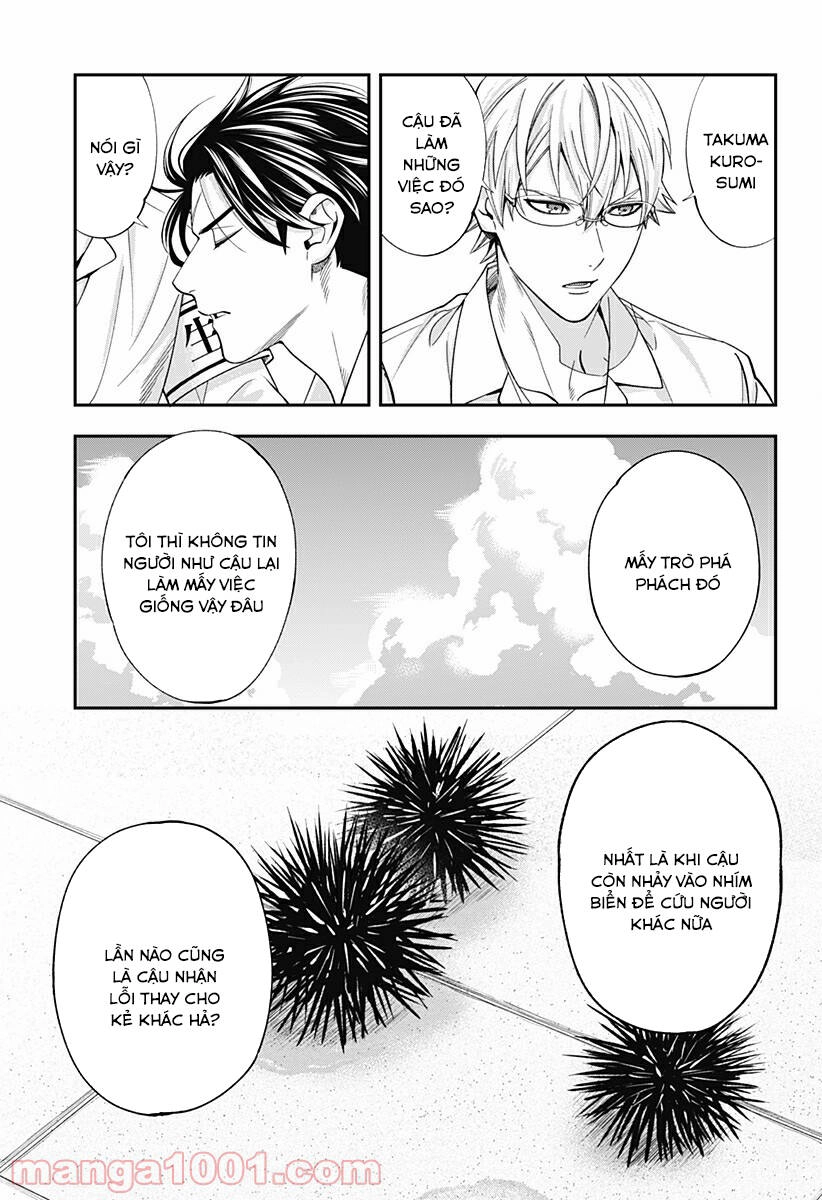 Excuse Me Dentist, It's Touching Me! Chapter 17 - 17