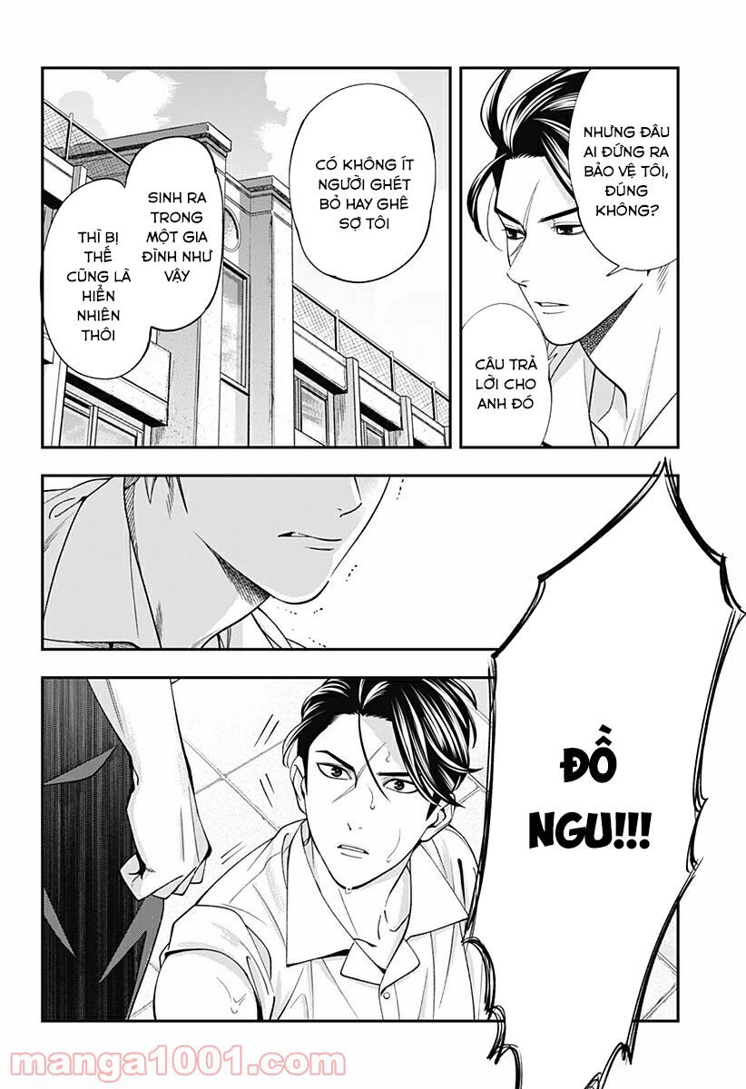 Excuse Me Dentist, It's Touching Me! Chapter 17 - 18