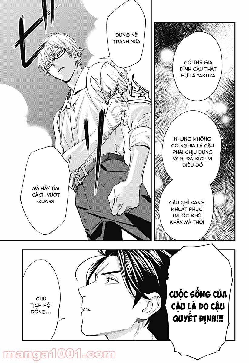 Excuse Me Dentist, It's Touching Me! Chapter 17 - 19