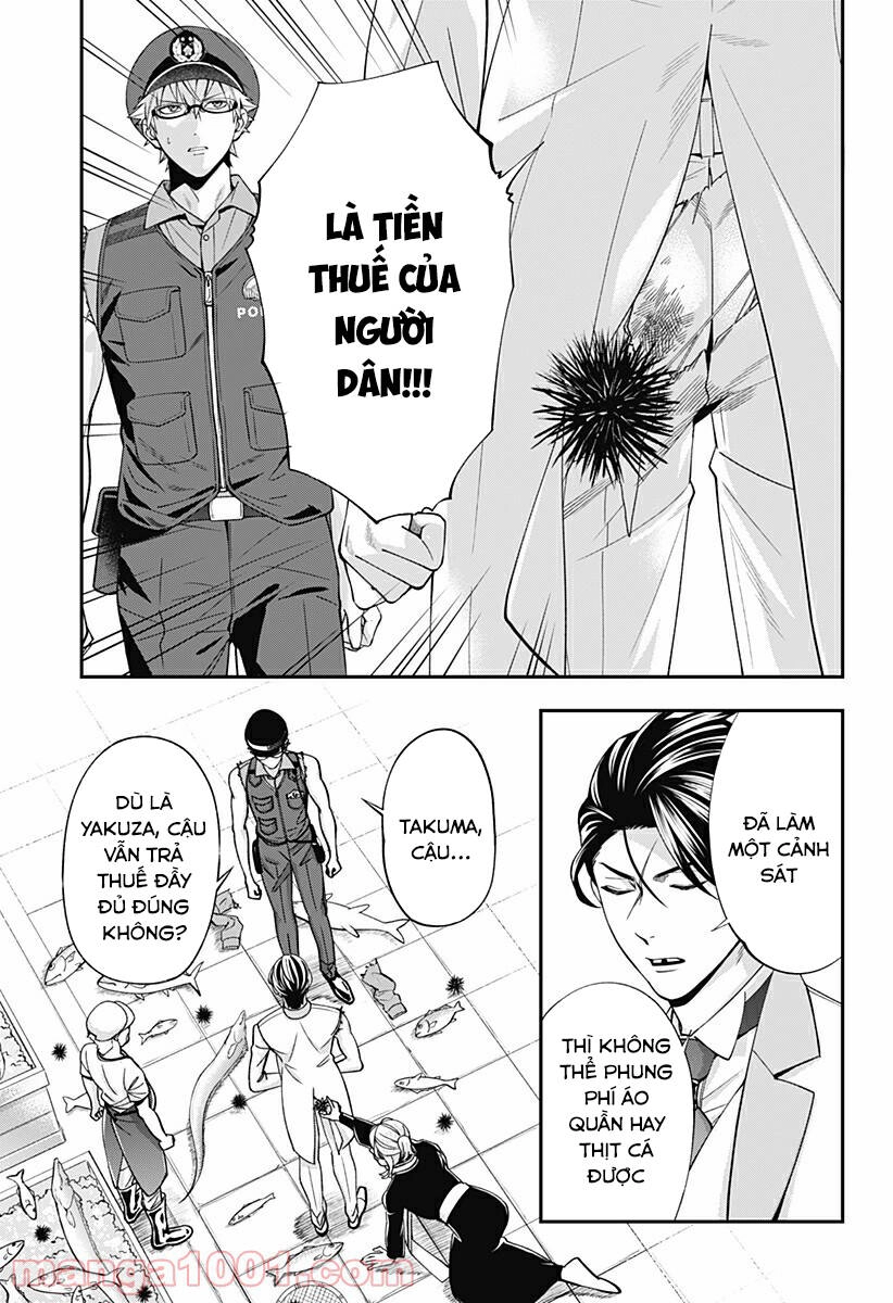 Excuse Me Dentist, It's Touching Me! Chapter 17 - 23