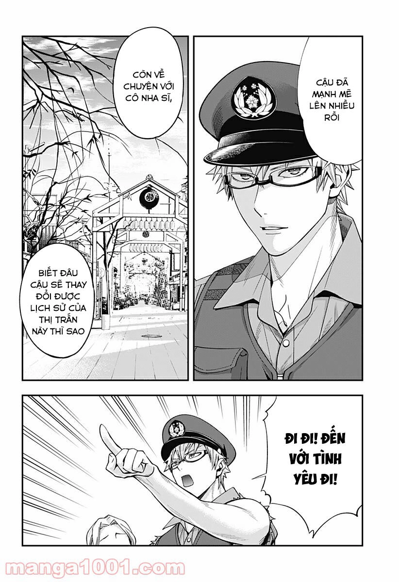 Excuse Me Dentist, It's Touching Me! Chapter 17 - 24
