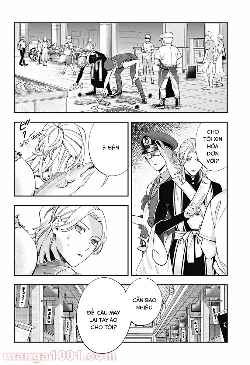 Excuse Me Dentist, It's Touching Me! Chapter 17 - 26