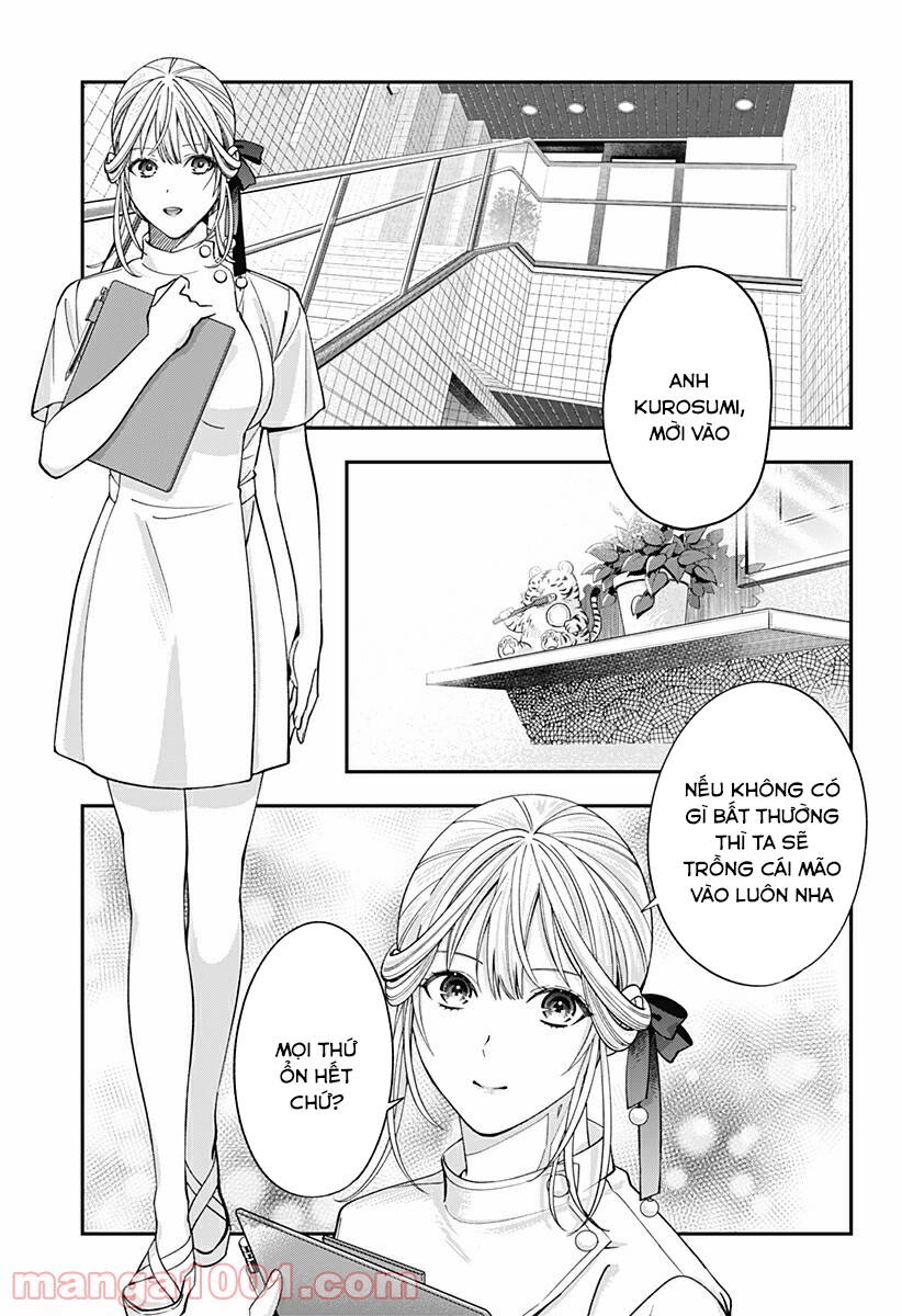 Excuse Me Dentist, It's Touching Me! Chapter 17 - 27