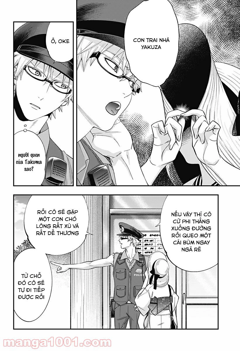 Excuse Me Dentist, It's Touching Me! Chapter 18 - 8