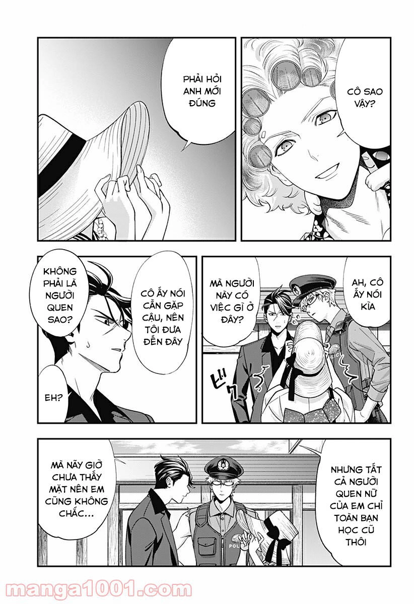 Excuse Me Dentist, It's Touching Me! Chapter 18 - 15