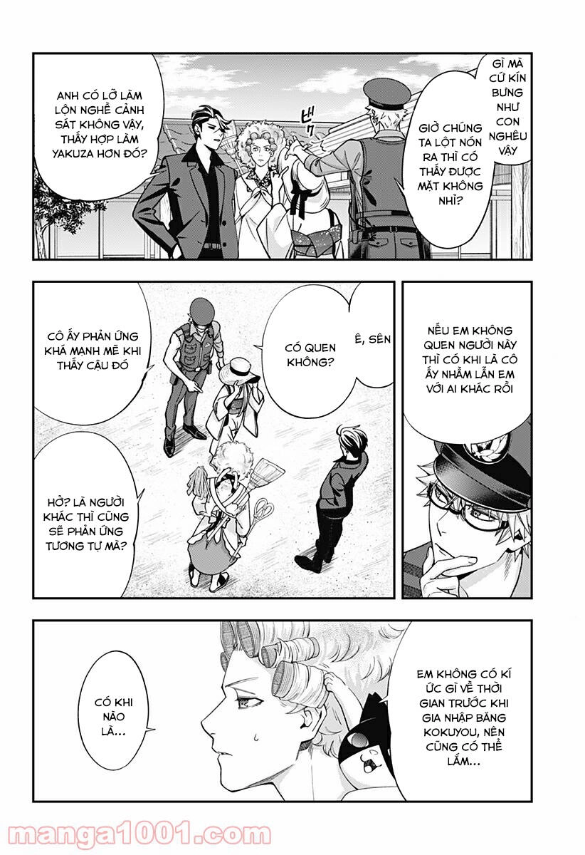 Excuse Me Dentist, It's Touching Me! Chapter 18 - 16