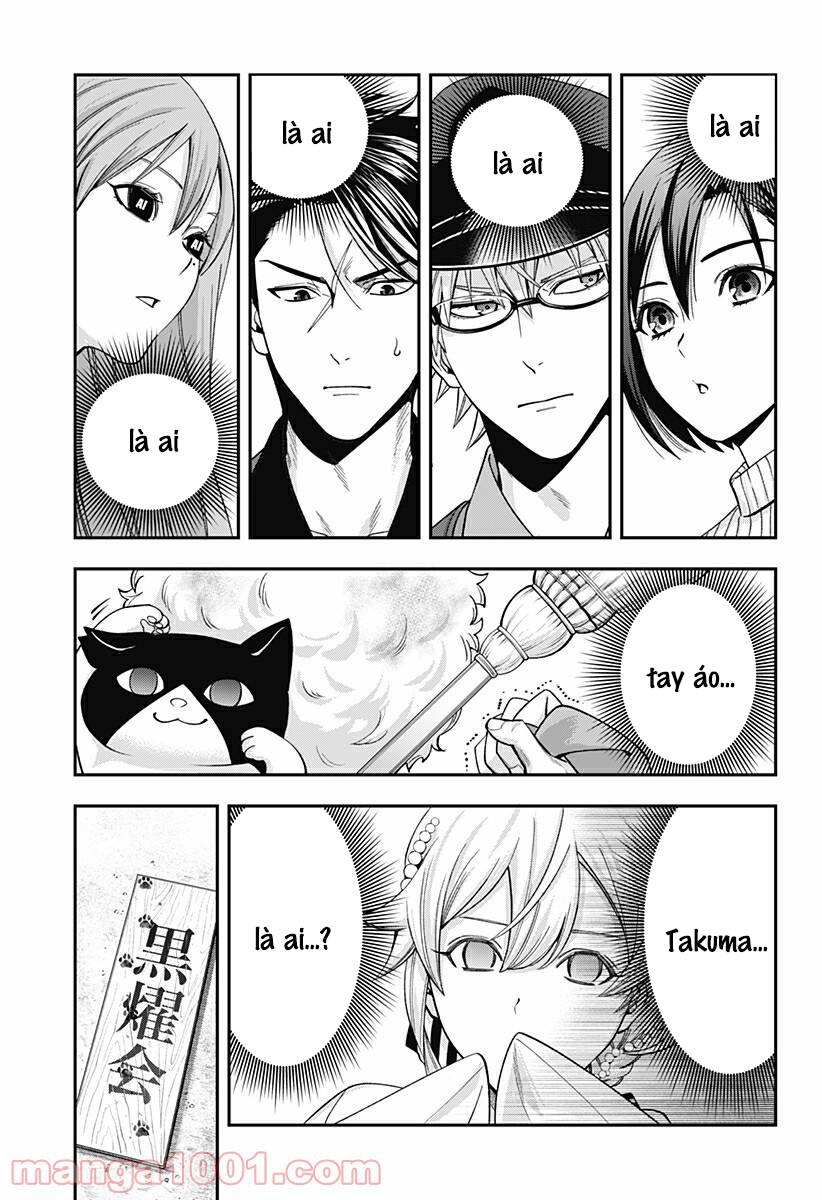 Excuse Me Dentist, It's Touching Me! Chapter 18 - 23