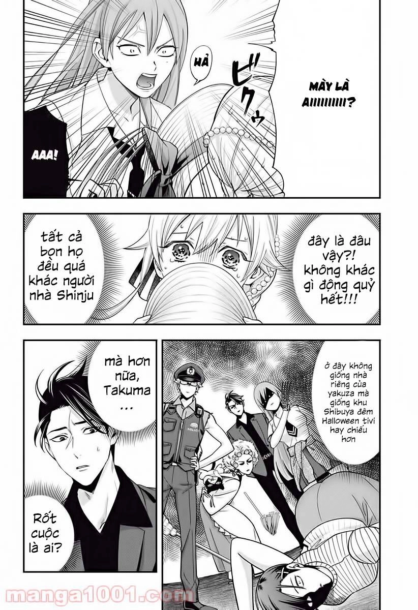 Excuse Me Dentist, It's Touching Me! Chapter 19 - 6