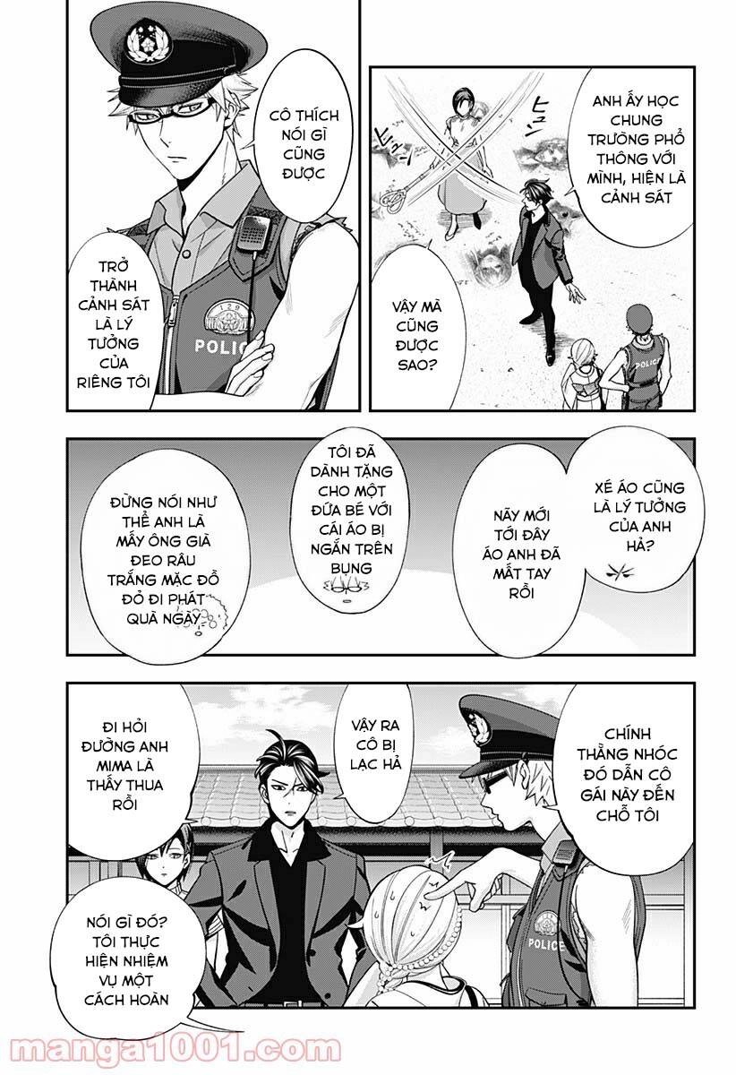 Excuse Me Dentist, It's Touching Me! Chapter 19 - 9