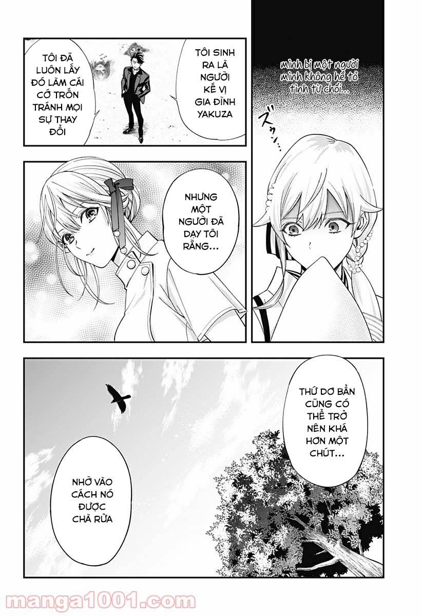 Excuse Me Dentist, It's Touching Me! Chapter 19 - 12