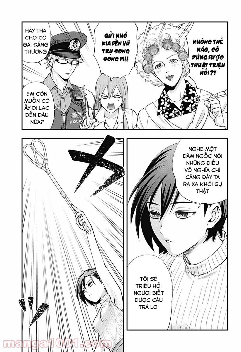 Excuse Me Dentist, It's Touching Me! Chapter 19 - 17