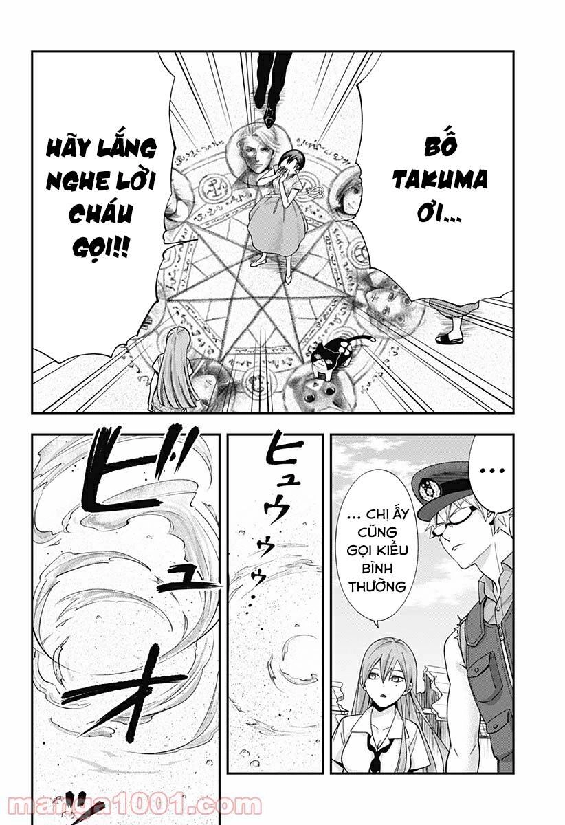 Excuse Me Dentist, It's Touching Me! Chapter 19 - 18