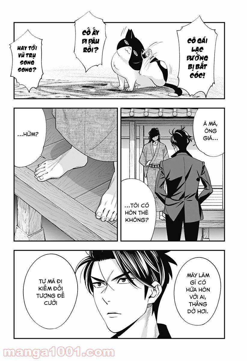 Excuse Me Dentist, It's Touching Me! Chapter 19 - 22