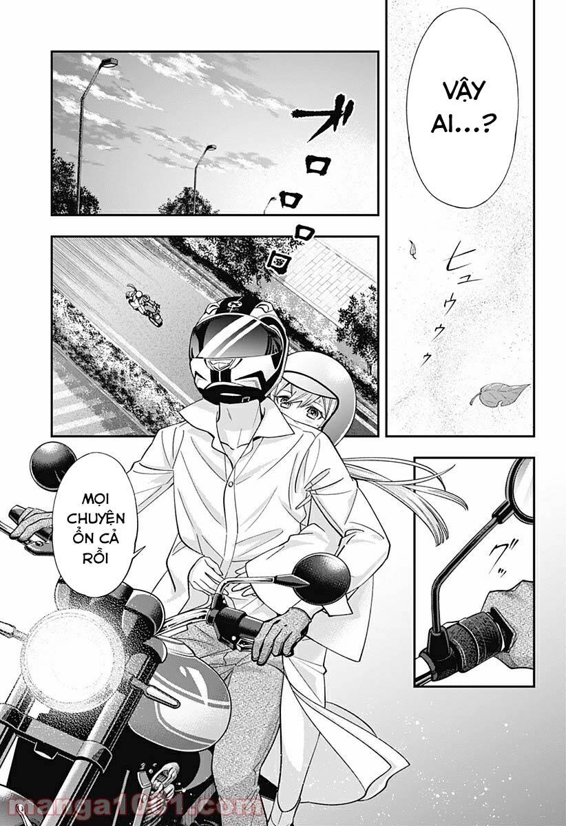 Excuse Me Dentist, It's Touching Me! Chapter 19 - 23