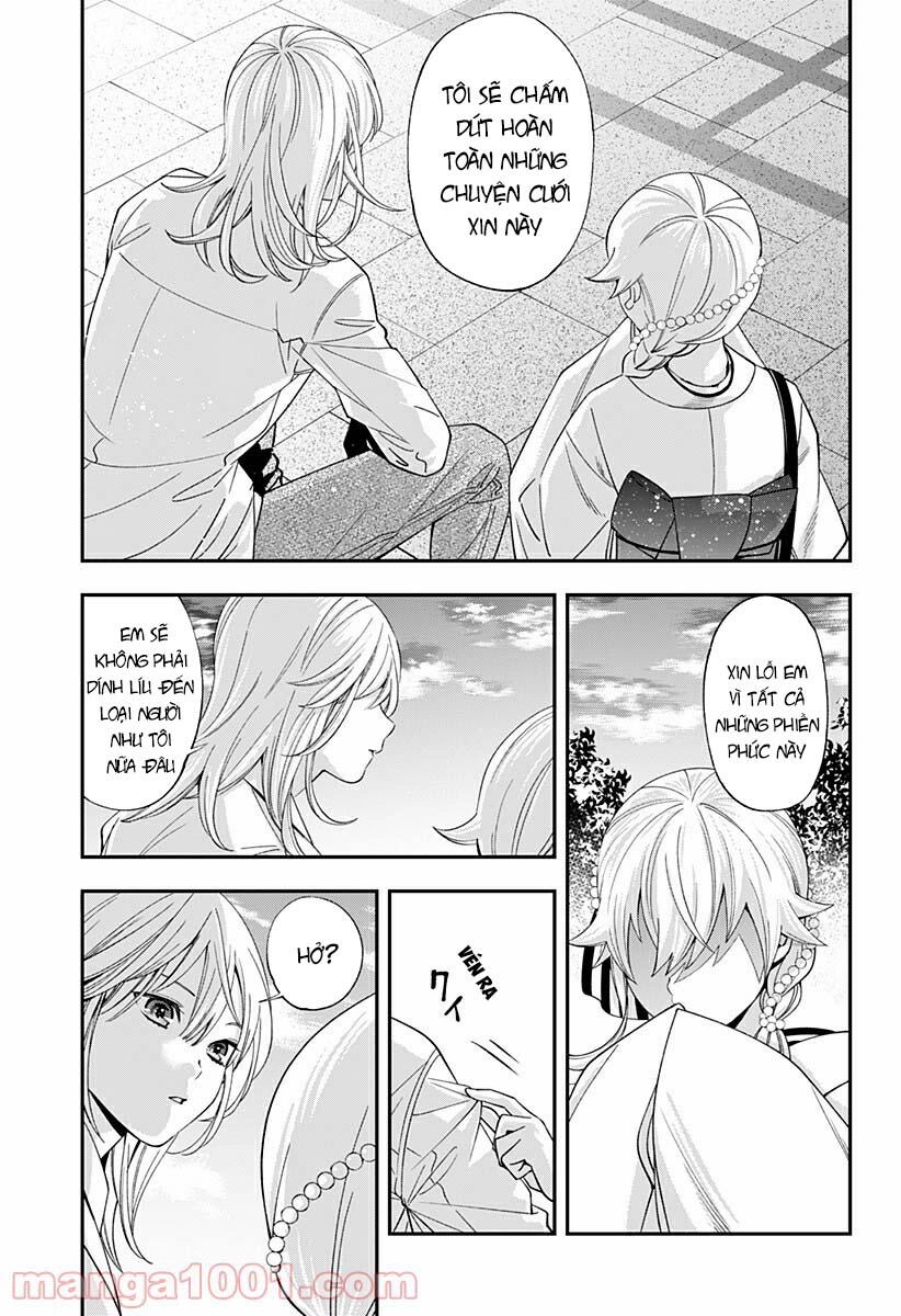 Excuse Me Dentist, It's Touching Me! Chapter 20 - 5