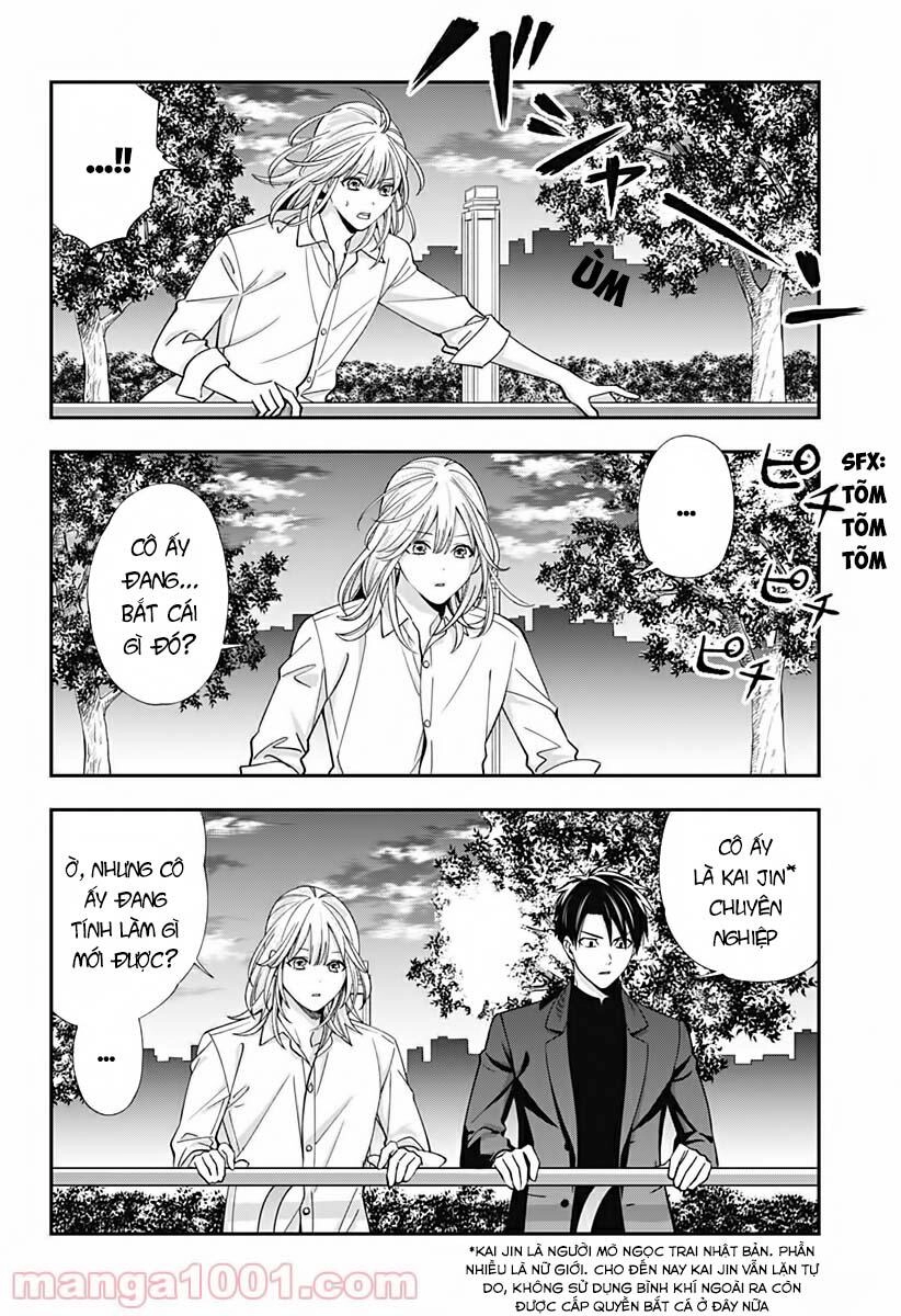 Excuse Me Dentist, It's Touching Me! Chapter 20 - 10