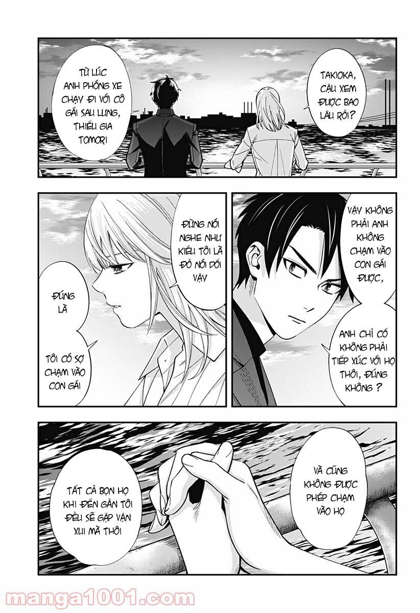 Excuse Me Dentist, It's Touching Me! Chapter 20 - 11