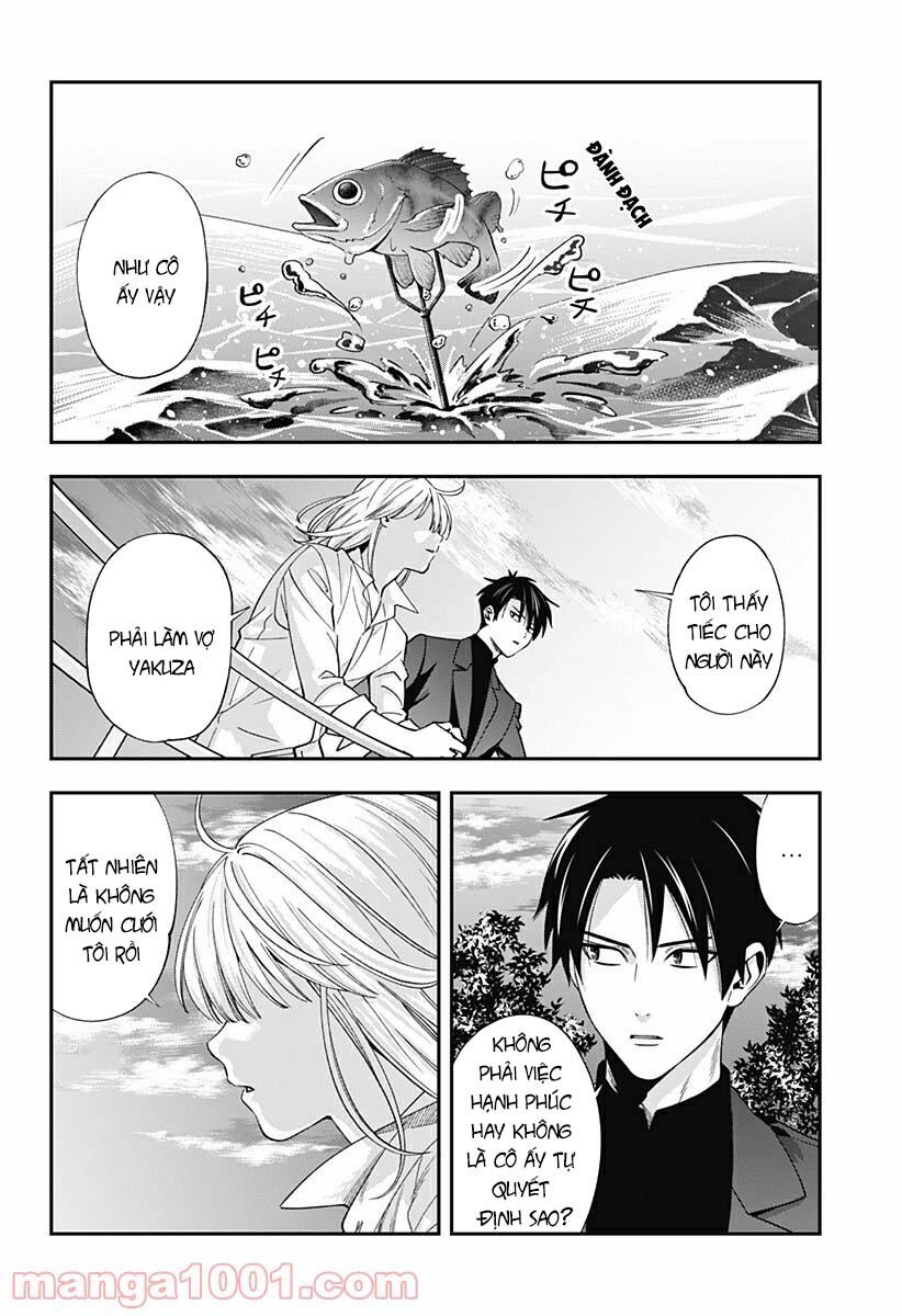 Excuse Me Dentist, It's Touching Me! Chapter 20 - 12