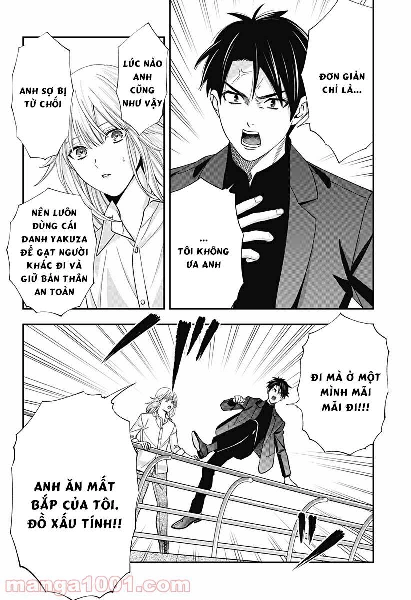 Excuse Me Dentist, It's Touching Me! Chapter 20 - 14