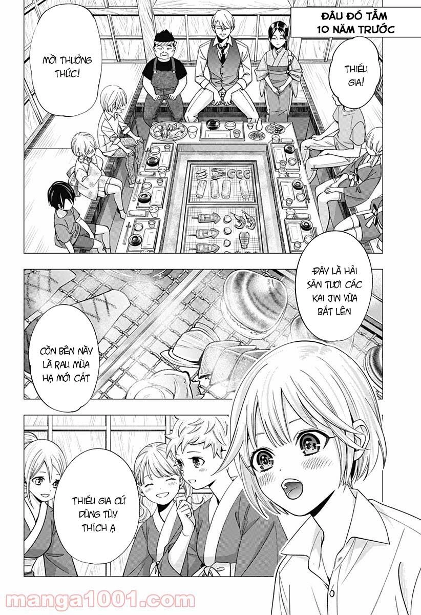 Excuse Me Dentist, It's Touching Me! Chapter 20 - 16