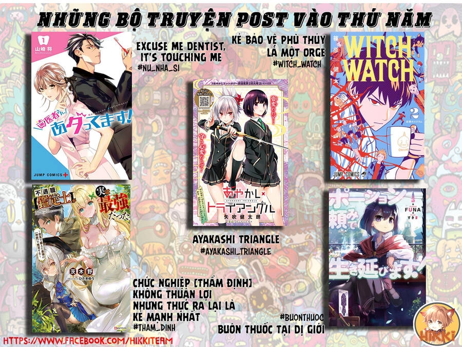 Excuse Me Dentist, It's Touching Me! Chapter 21 - 2