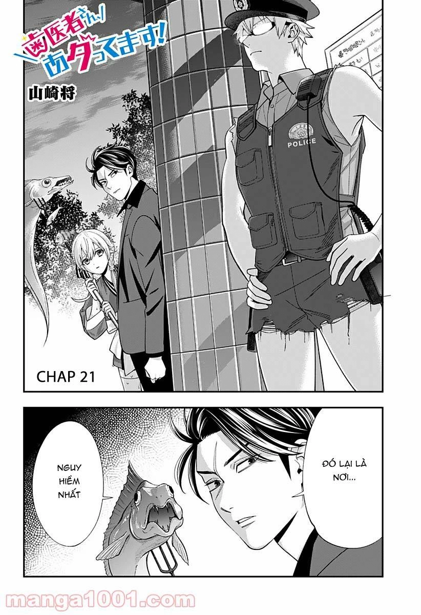 Excuse Me Dentist, It's Touching Me! Chapter 21 - 4