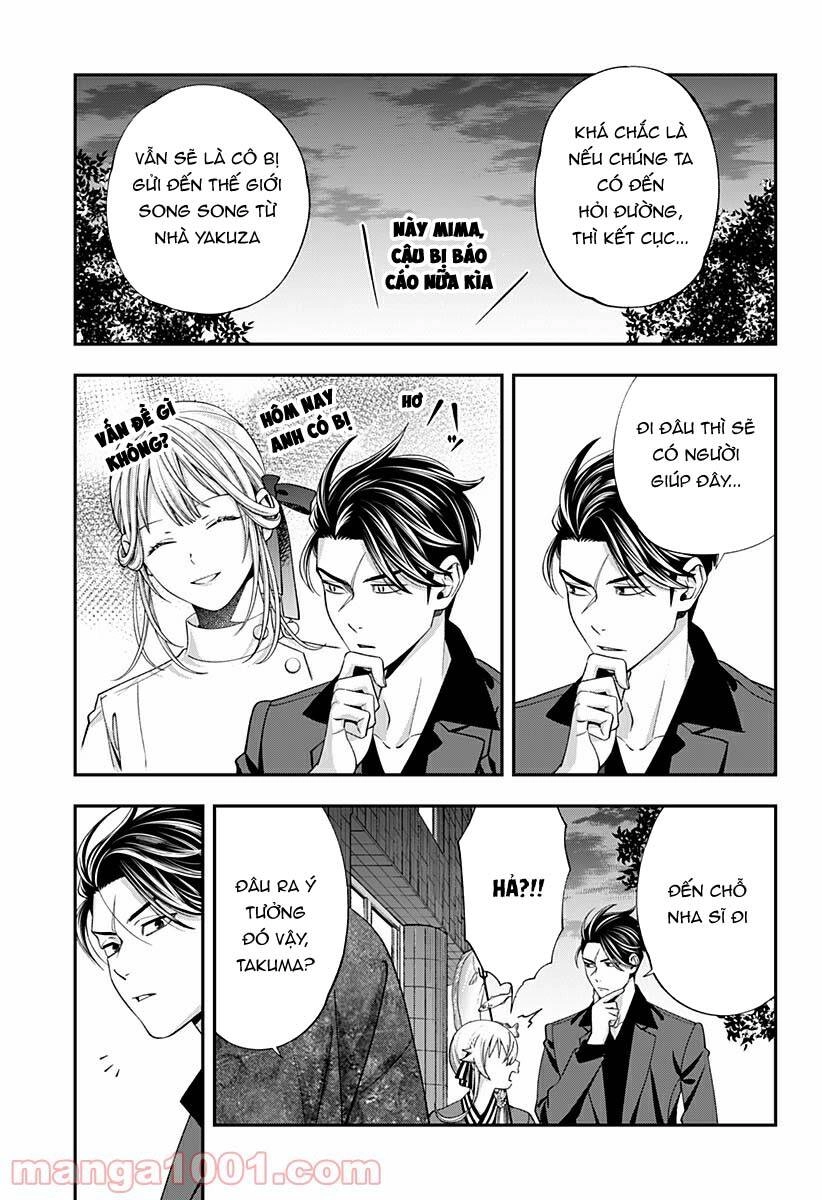 Excuse Me Dentist, It's Touching Me! Chapter 21 - 5