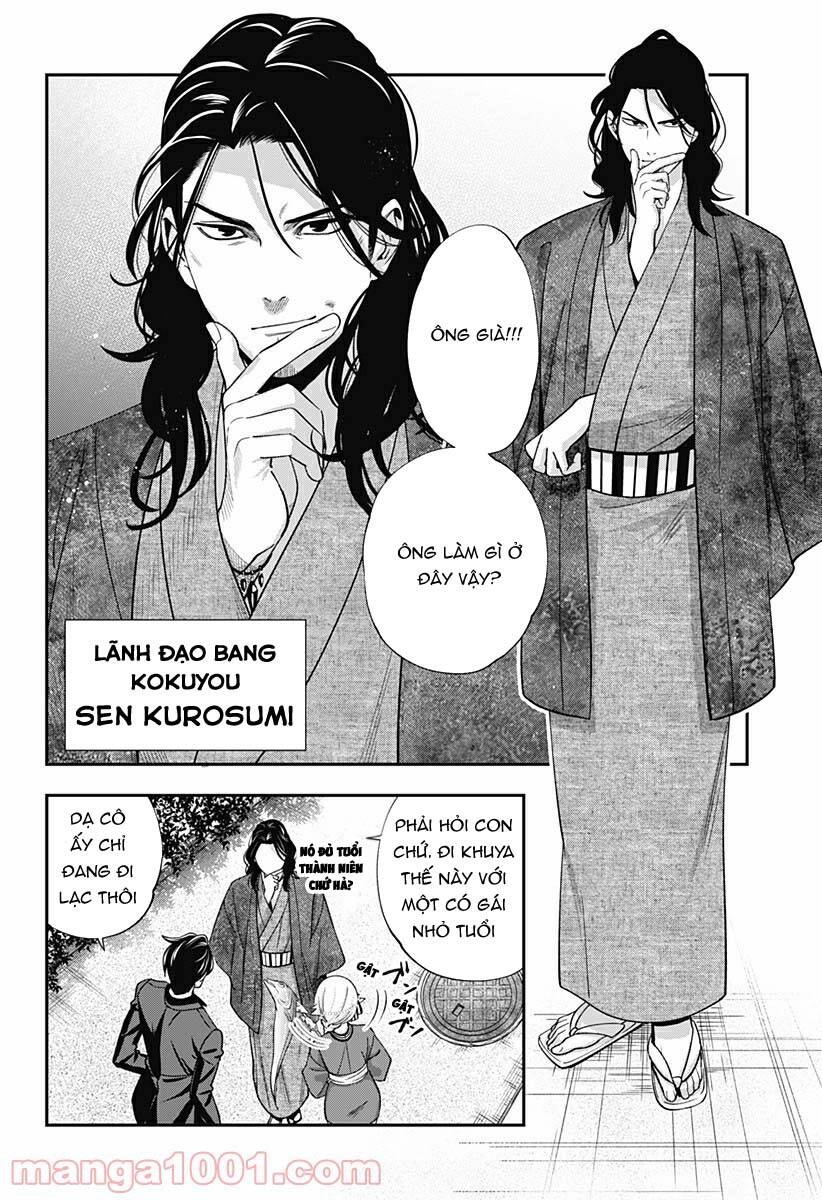 Excuse Me Dentist, It's Touching Me! Chapter 21 - 6