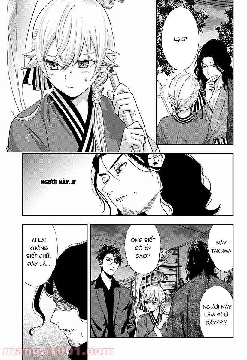 Excuse Me Dentist, It's Touching Me! Chapter 21 - 7