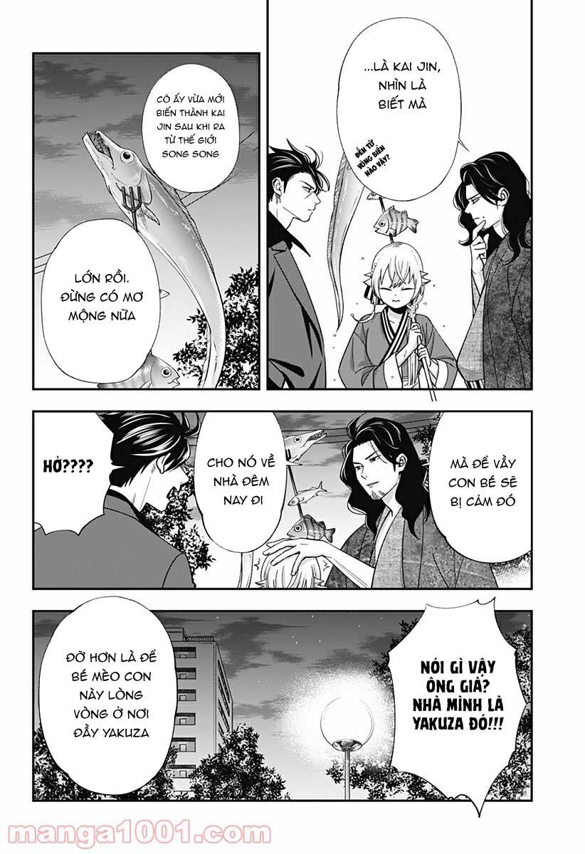 Excuse Me Dentist, It's Touching Me! Chapter 21 - 8