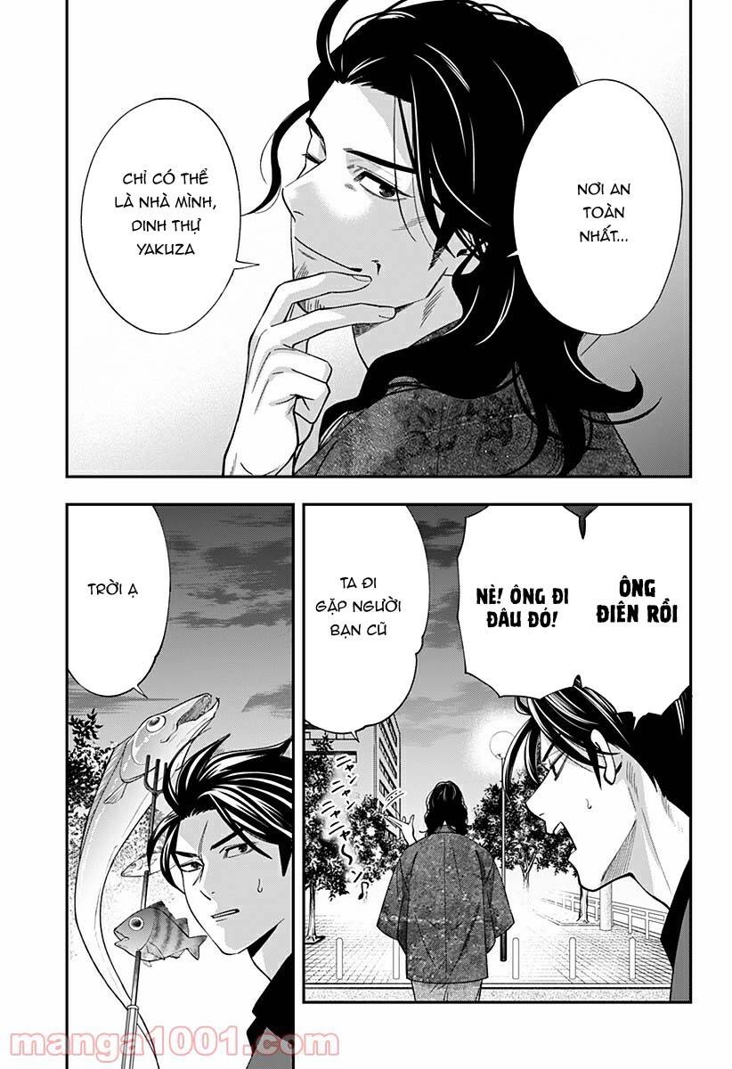 Excuse Me Dentist, It's Touching Me! Chapter 21 - 9