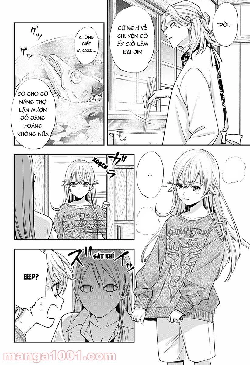 Excuse Me Dentist, It's Touching Me! Chapter 21 - 10