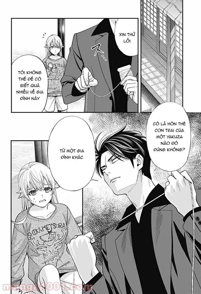 Excuse Me Dentist, It's Touching Me! Chapter 21 - 12