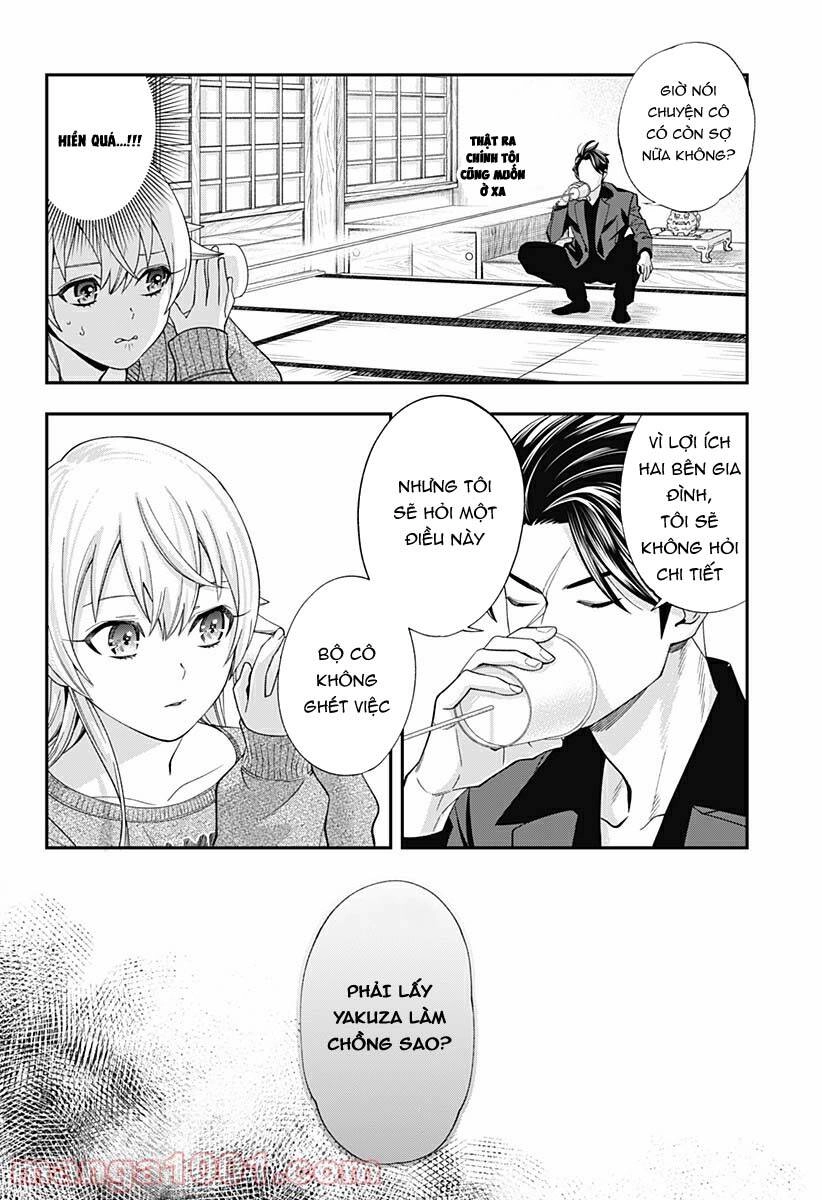 Excuse Me Dentist, It's Touching Me! Chapter 21 - 14