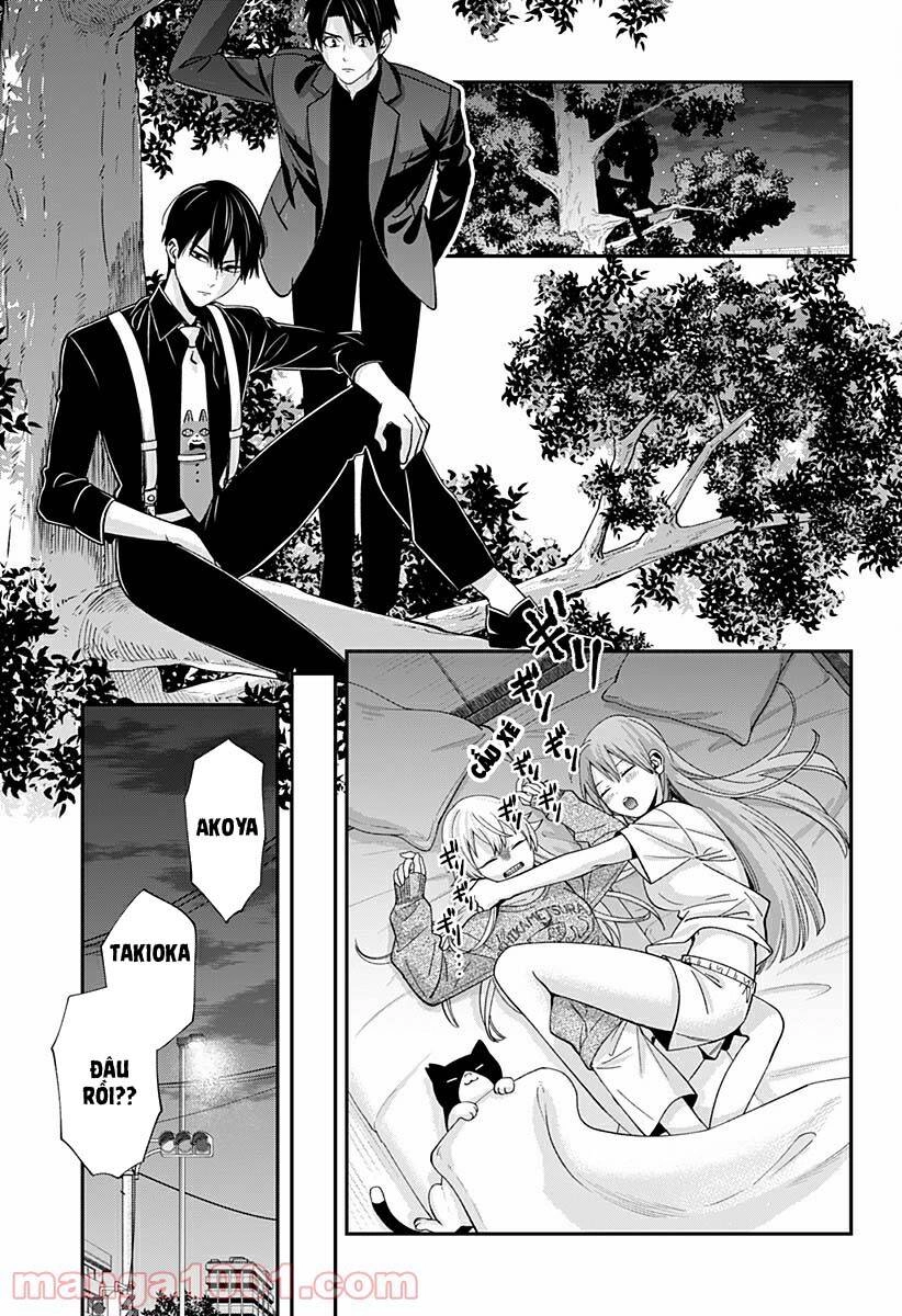 Excuse Me Dentist, It's Touching Me! Chapter 21 - 23