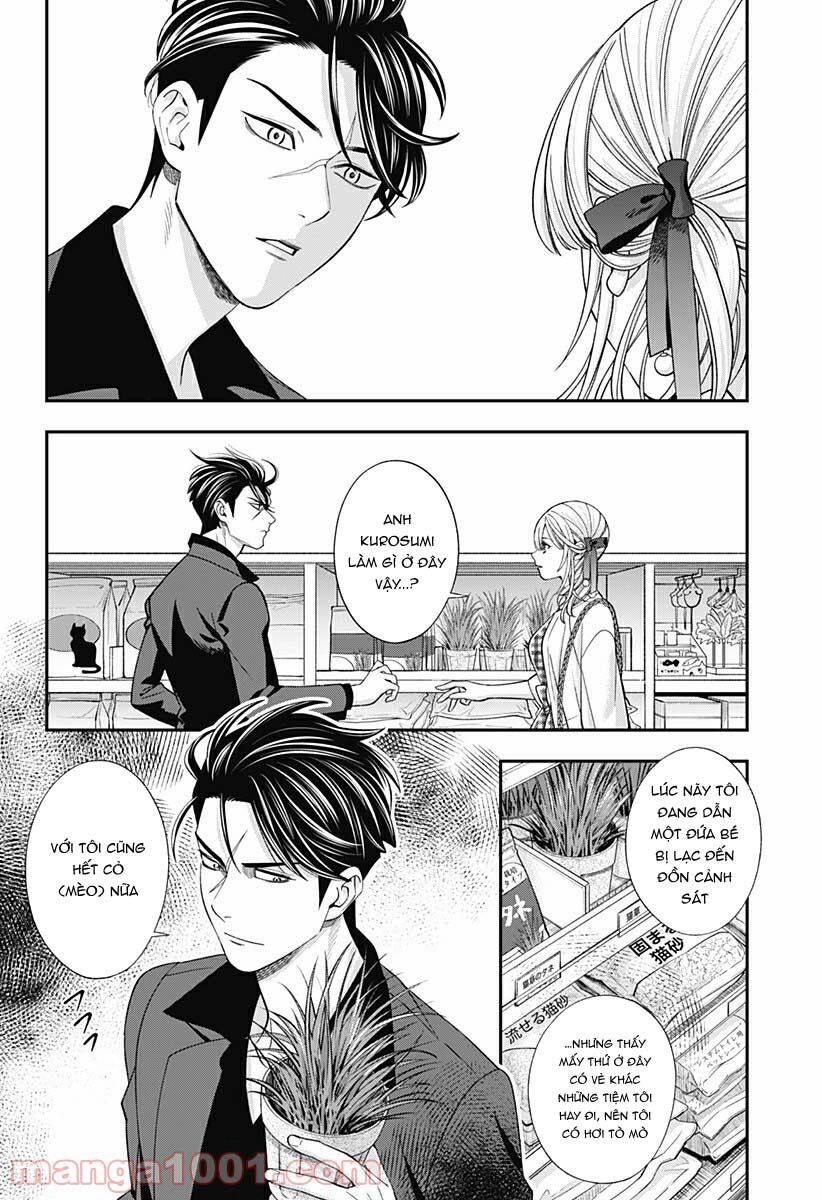 Excuse Me Dentist, It's Touching Me! Chapter 22 - 8