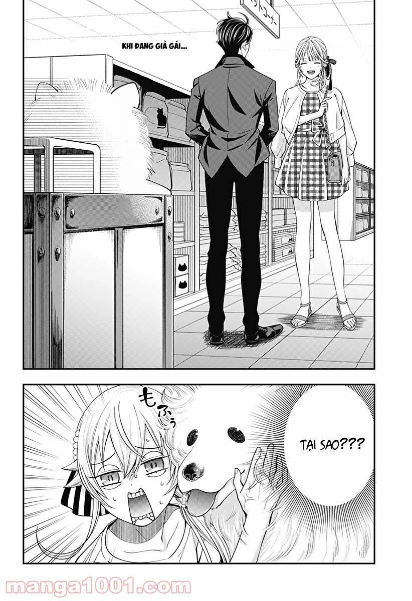 Excuse Me Dentist, It's Touching Me! Chapter 22 - 12